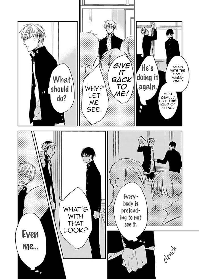 Seishun-Kinema-Sachimo-Eng page 14