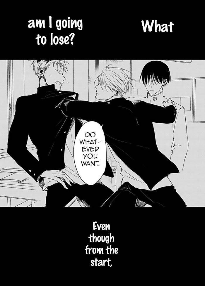 Seishun-Kinema-Sachimo-Eng page 16