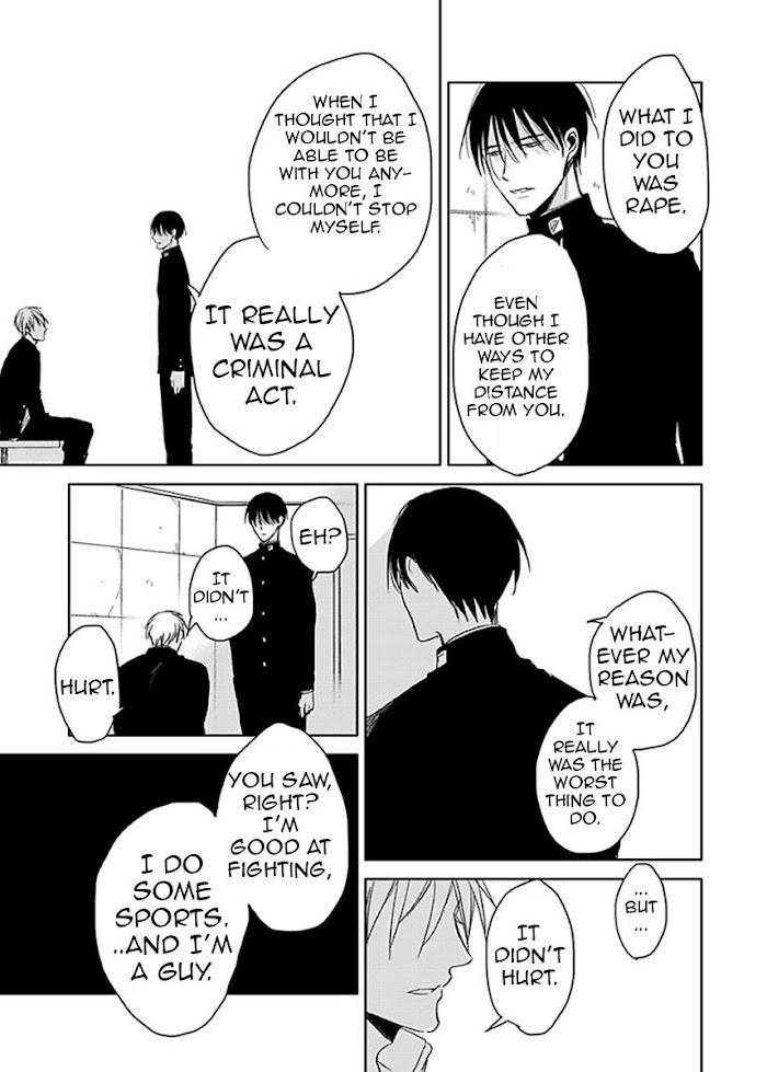 Seishun-Kinema-Sachimo-Eng page 19
