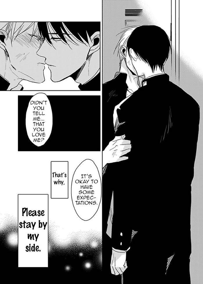 Seishun-Kinema-Sachimo-Eng page 21