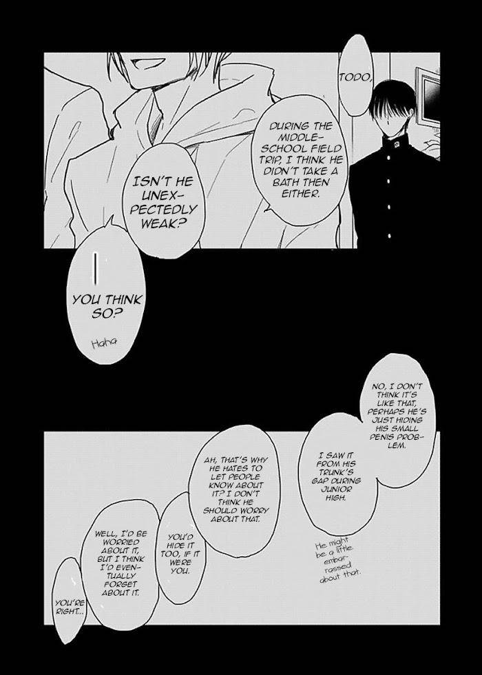 Seishun-Kinema-Sachimo-Eng page 24