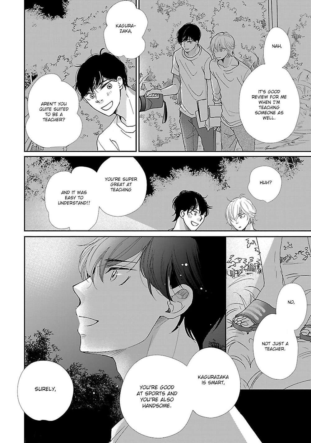 Seishun-Sanka-Hamada-Kamome-Eng page 11