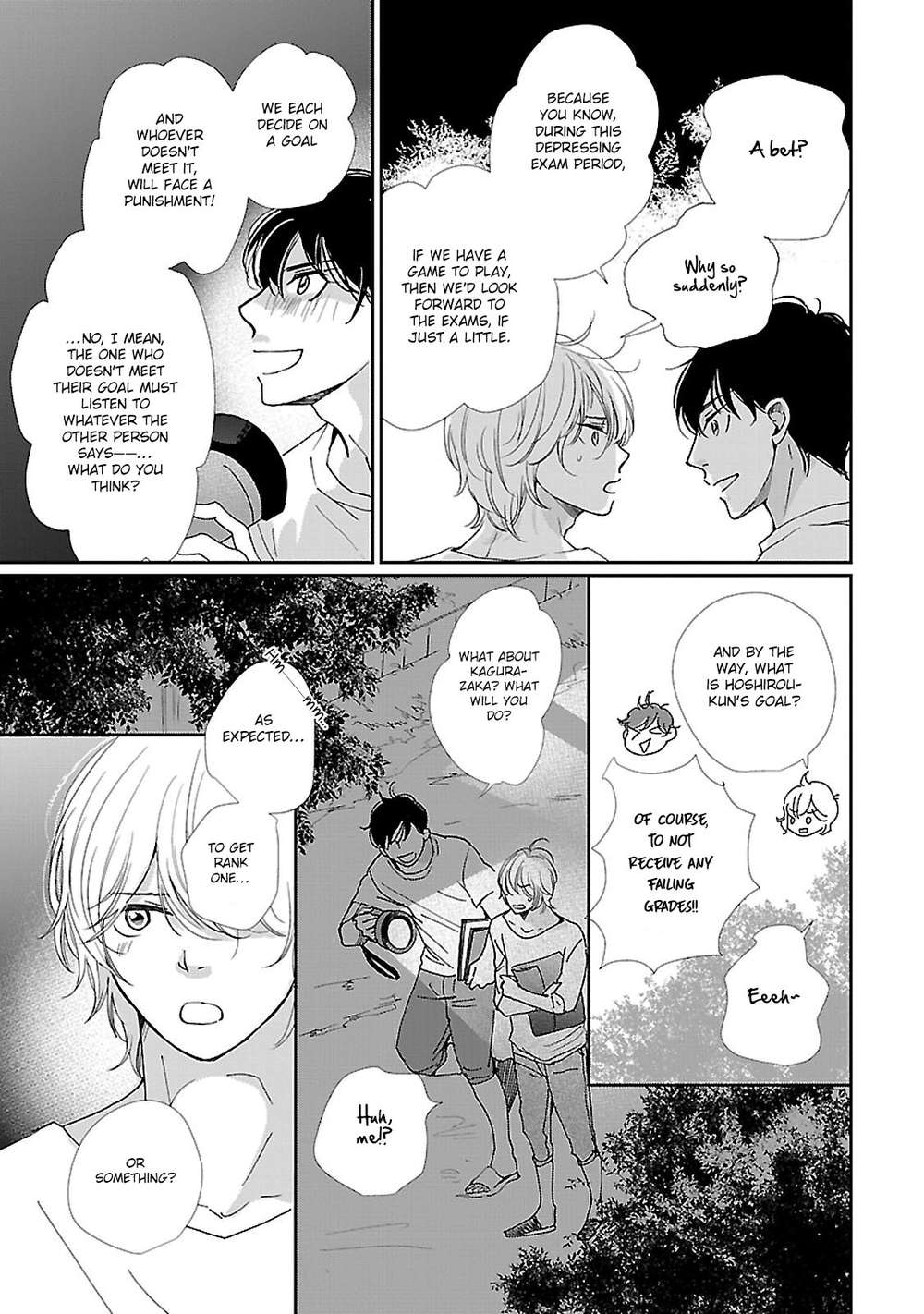 Seishun-Sanka-Hamada-Kamome-Eng page 14