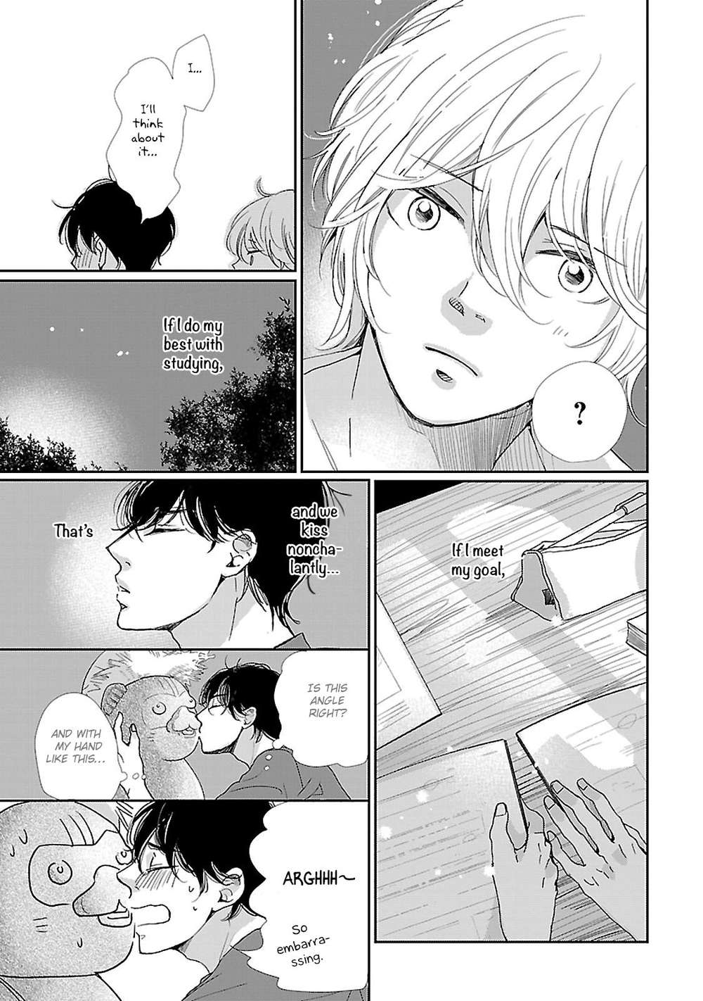 Seishun-Sanka-Hamada-Kamome-Eng page 16