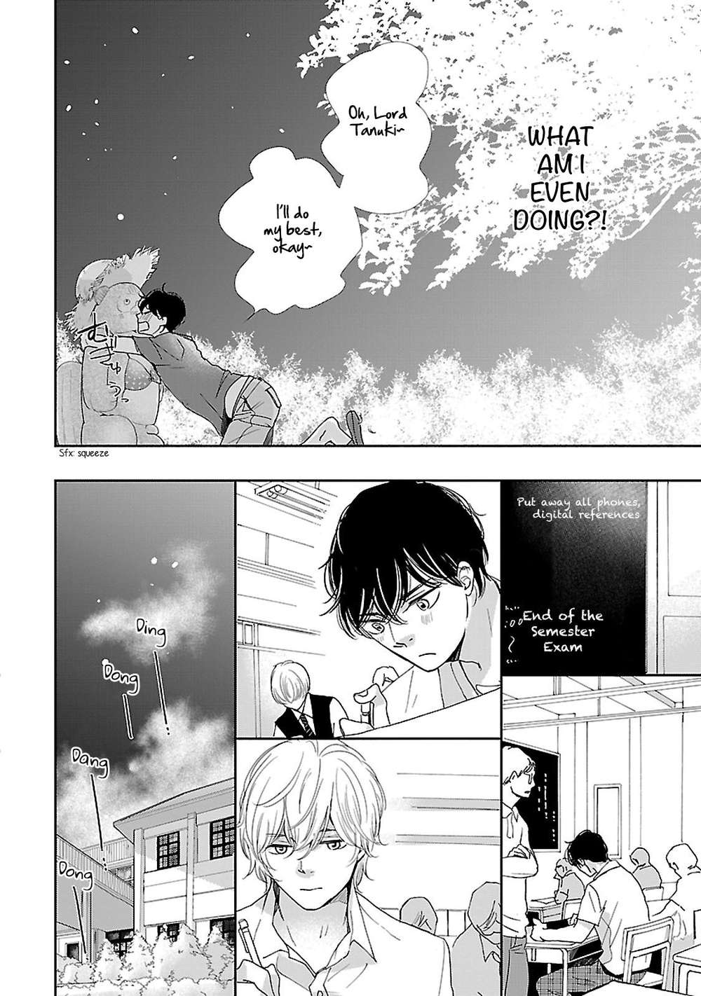 Seishun-Sanka-Hamada-Kamome-Eng page 17