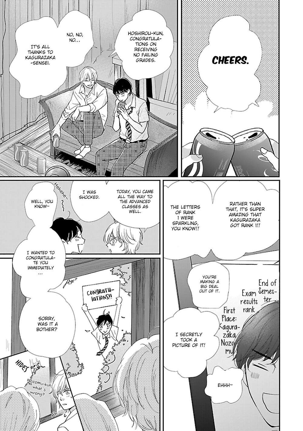 Seishun-Sanka-Hamada-Kamome-Eng page 20
