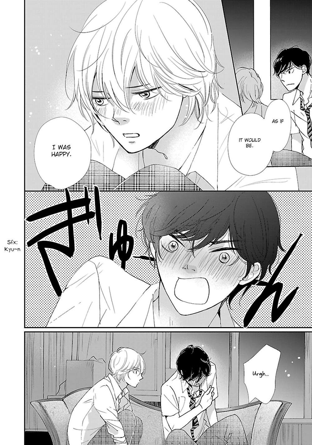Seishun-Sanka-Hamada-Kamome-Eng page 21