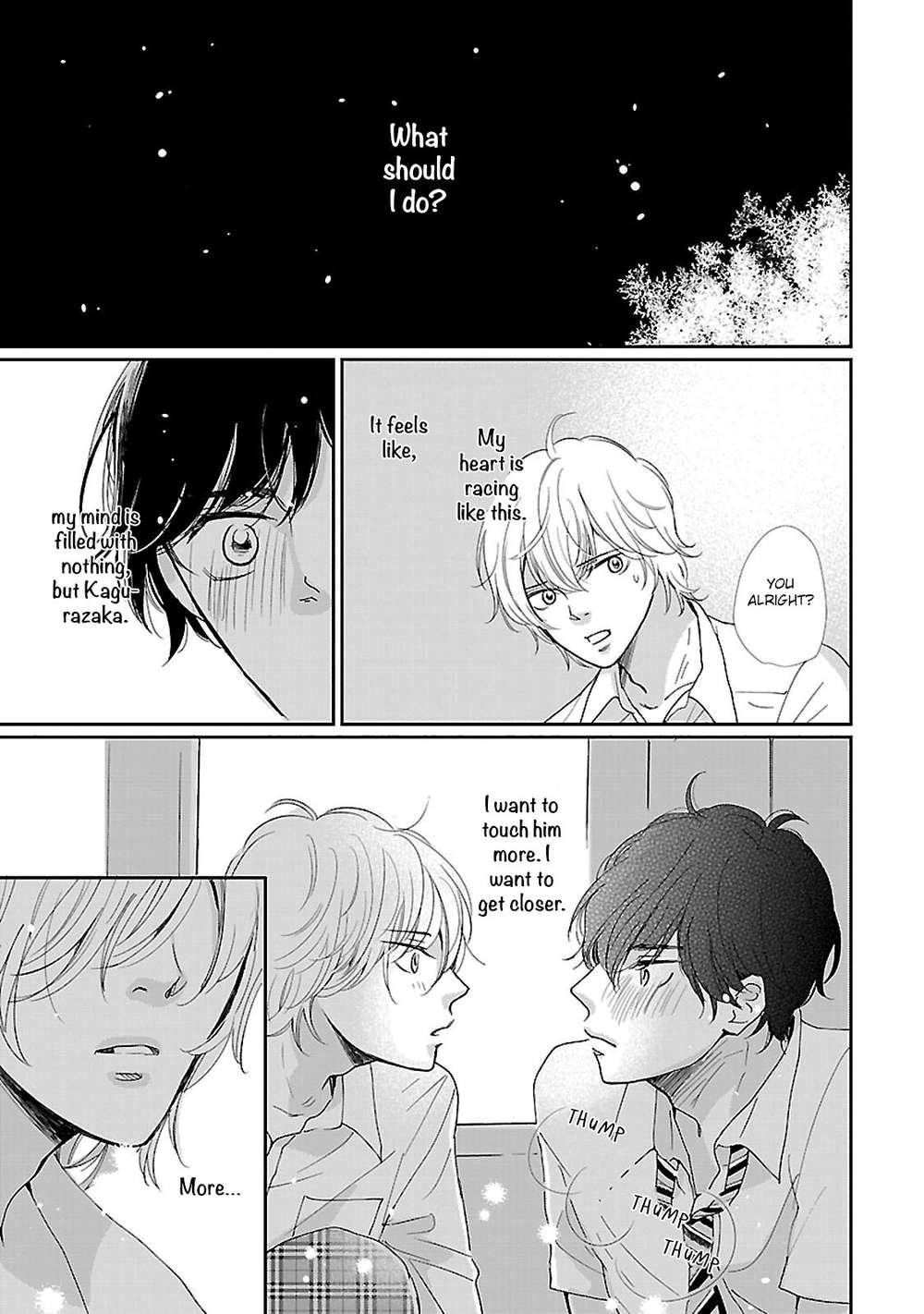 Seishun-Sanka-Hamada-Kamome-Eng page 22