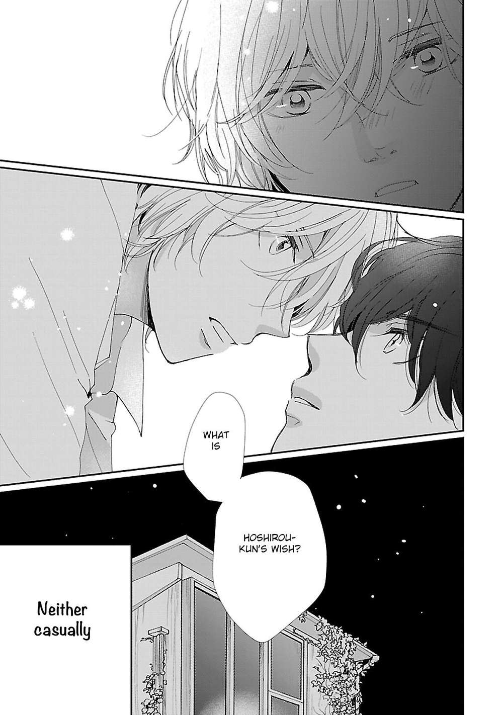 Seishun-Sanka-Hamada-Kamome-Eng page 24