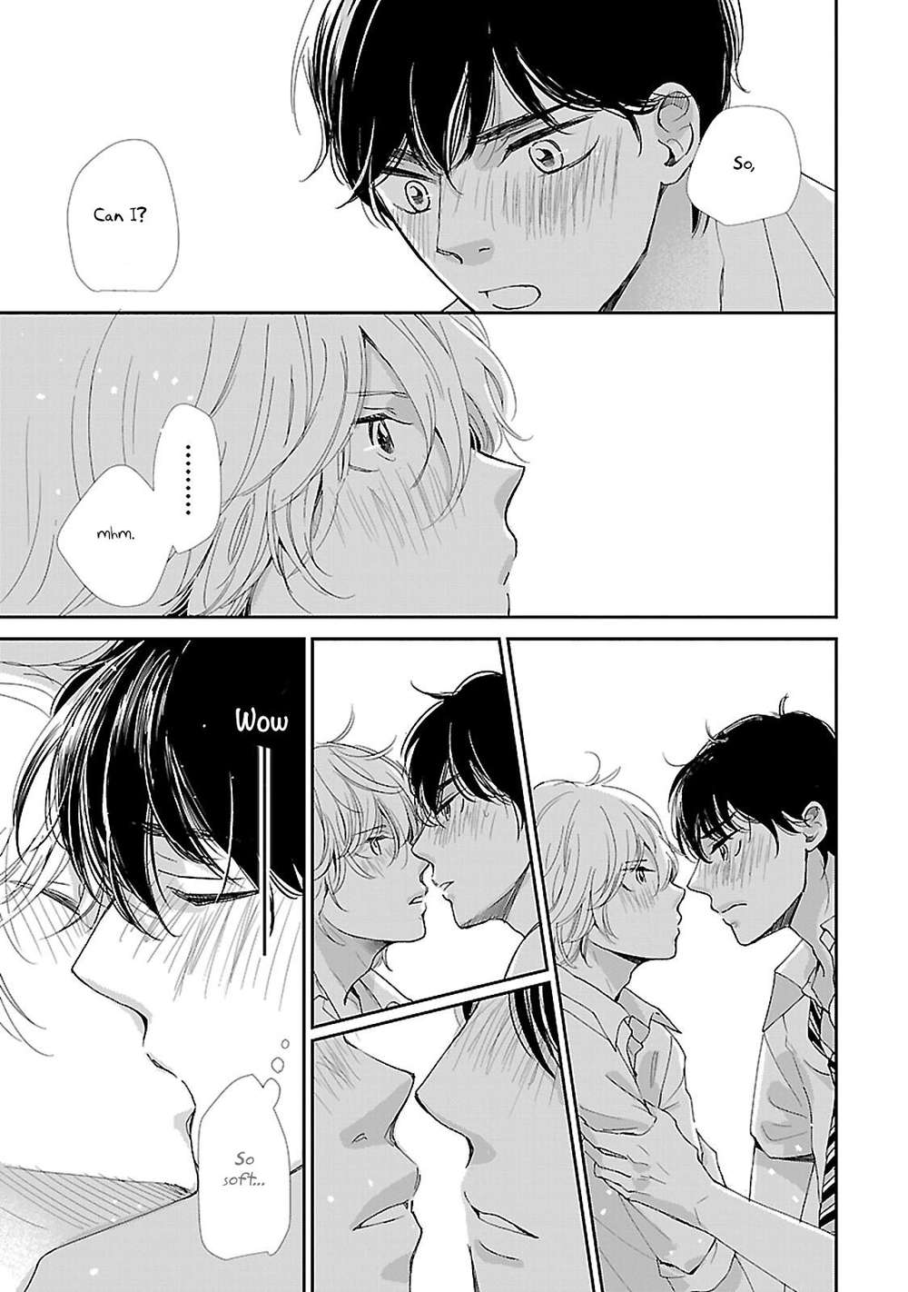 Seishun-Sanka-Hamada-Kamome-Eng page 26