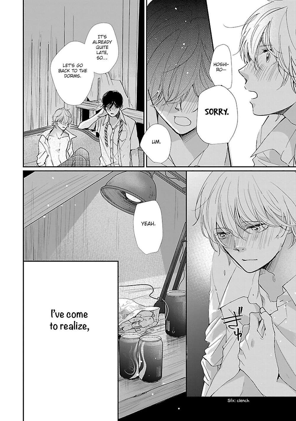 Seishun-Sanka-Hamada-Kamome-Eng page 31