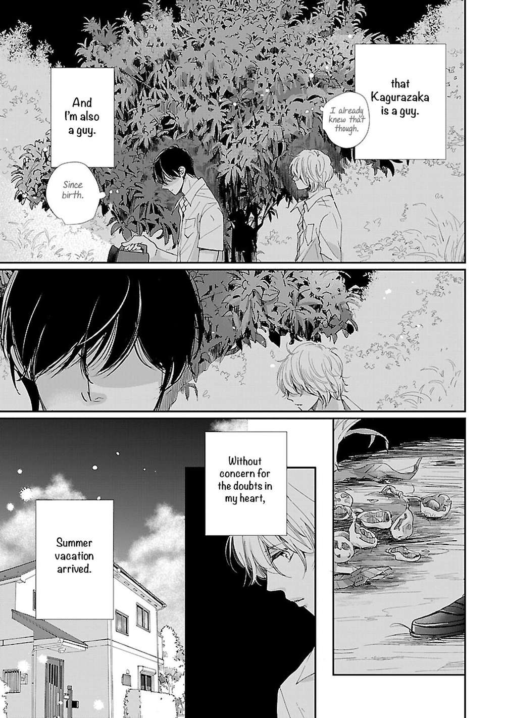 Seishun-Sanka-Hamada-Kamome-Eng page 32