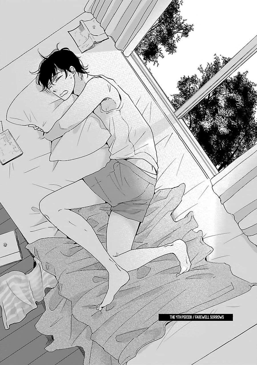 Seishun-Sanka-Hamada-Kamome-Eng chapter_005 thumbnail