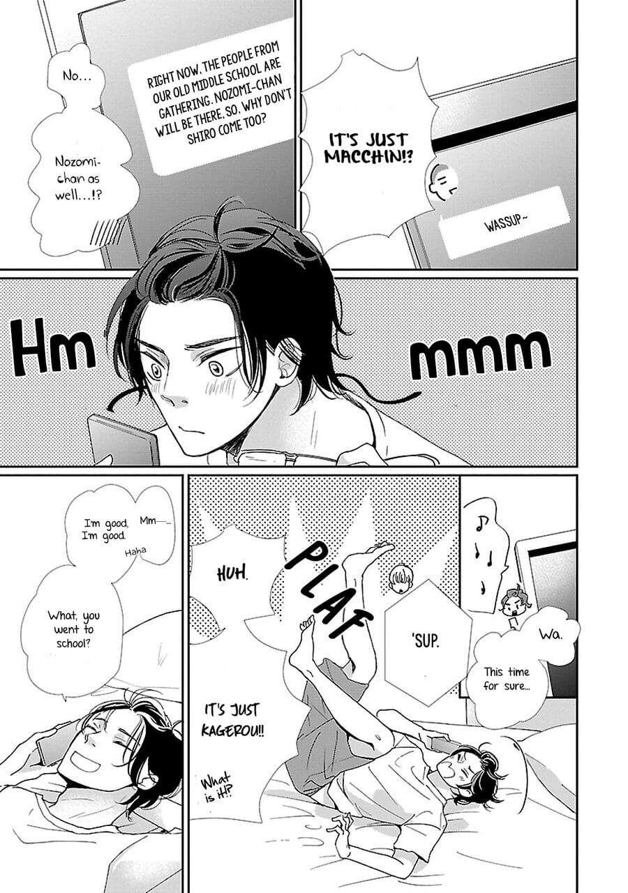 Seishun-Sanka-Hamada-Kamome-Eng page 3