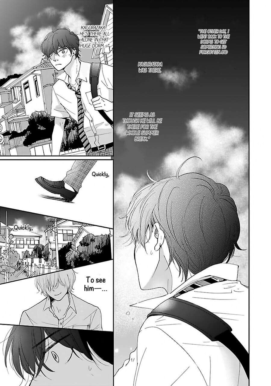 Seishun-Sanka-Hamada-Kamome-Eng page 5