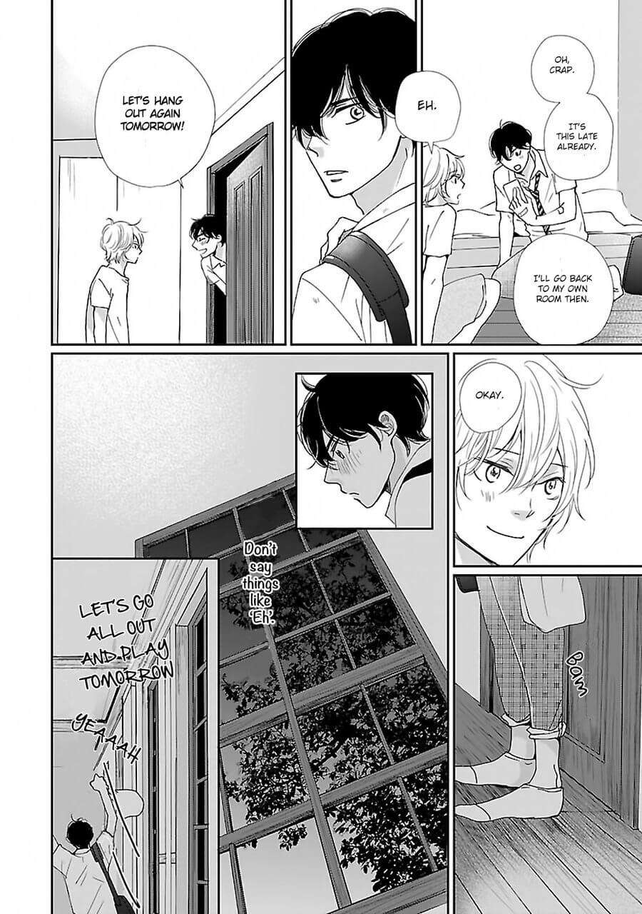 Seishun-Sanka-Hamada-Kamome-Eng page 12