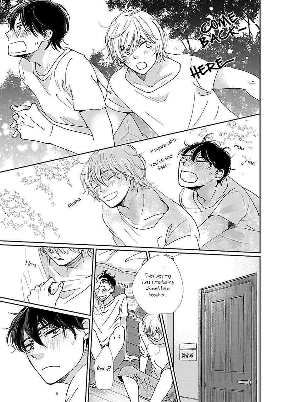 Seishun-Sanka-Hamada-Kamome-Eng page 15