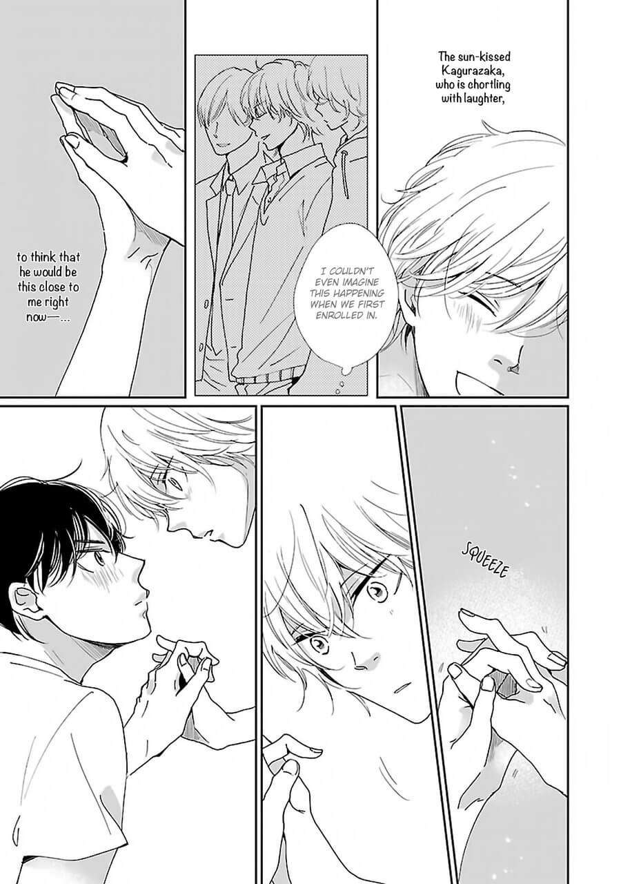 Seishun-Sanka-Hamada-Kamome-Eng page 17