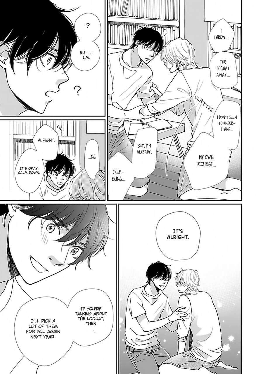 Seishun-Sanka-Hamada-Kamome-Eng page 20