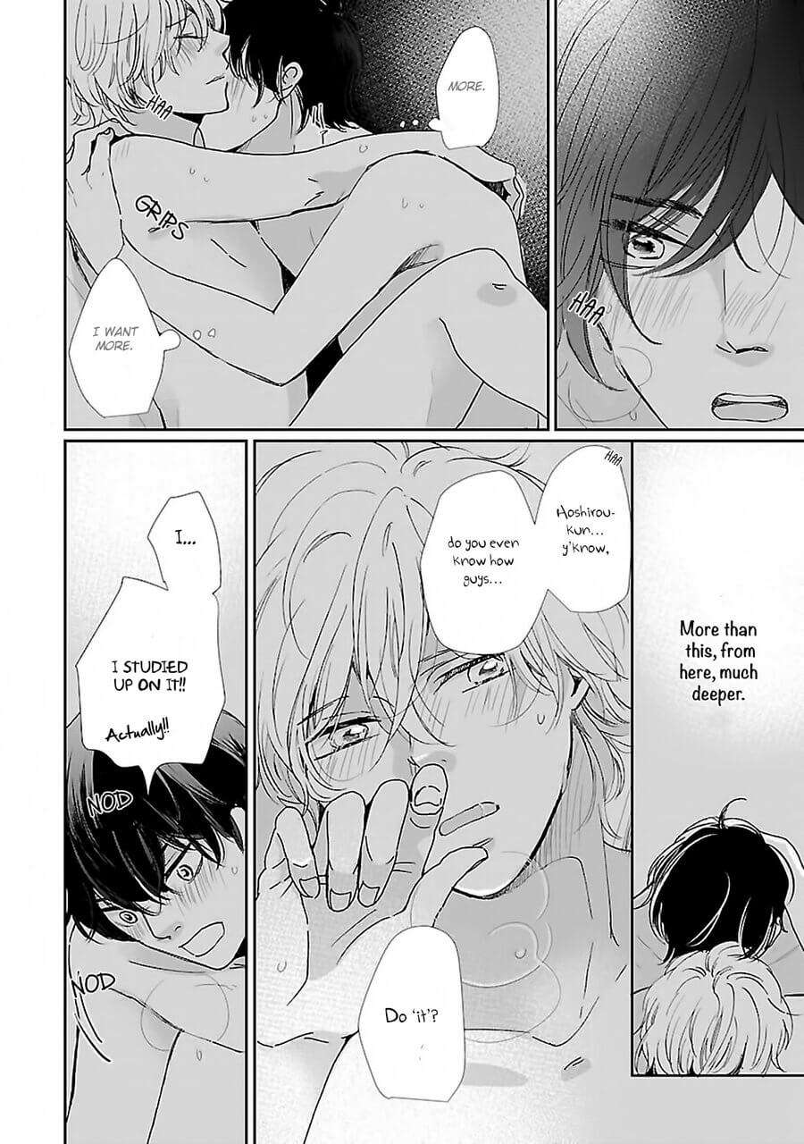 Seishun-Sanka-Hamada-Kamome-Eng page 23