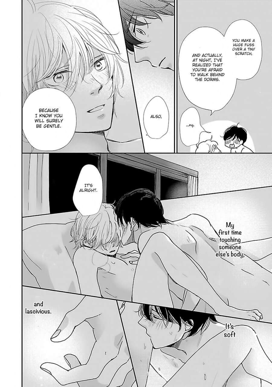 Seishun-Sanka-Hamada-Kamome-Eng page 25