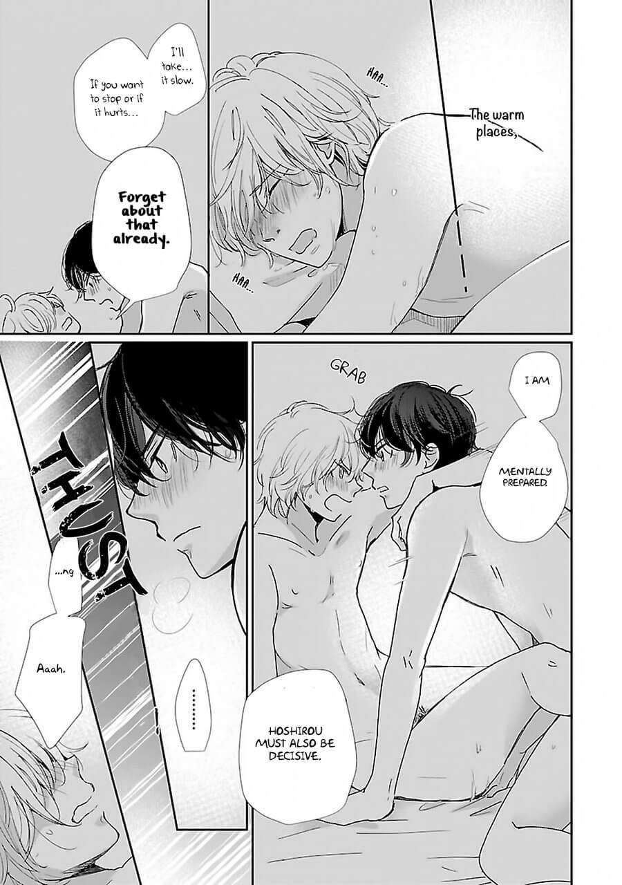 Seishun-Sanka-Hamada-Kamome-Eng page 26