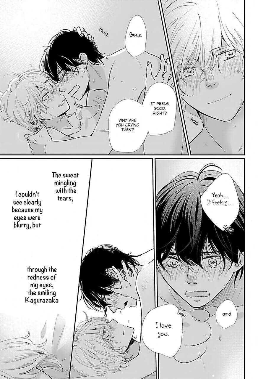Seishun-Sanka-Hamada-Kamome-Eng page 28