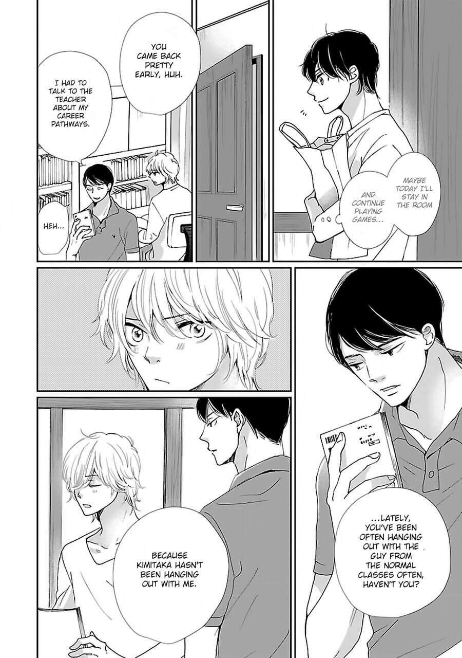 Seishun-Sanka-Hamada-Kamome-Eng page 31