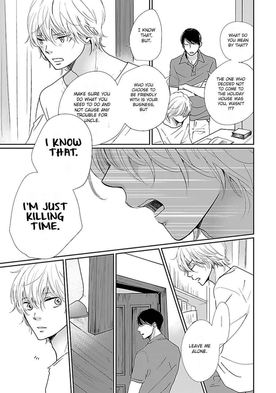 Seishun-Sanka-Hamada-Kamome-Eng page 32