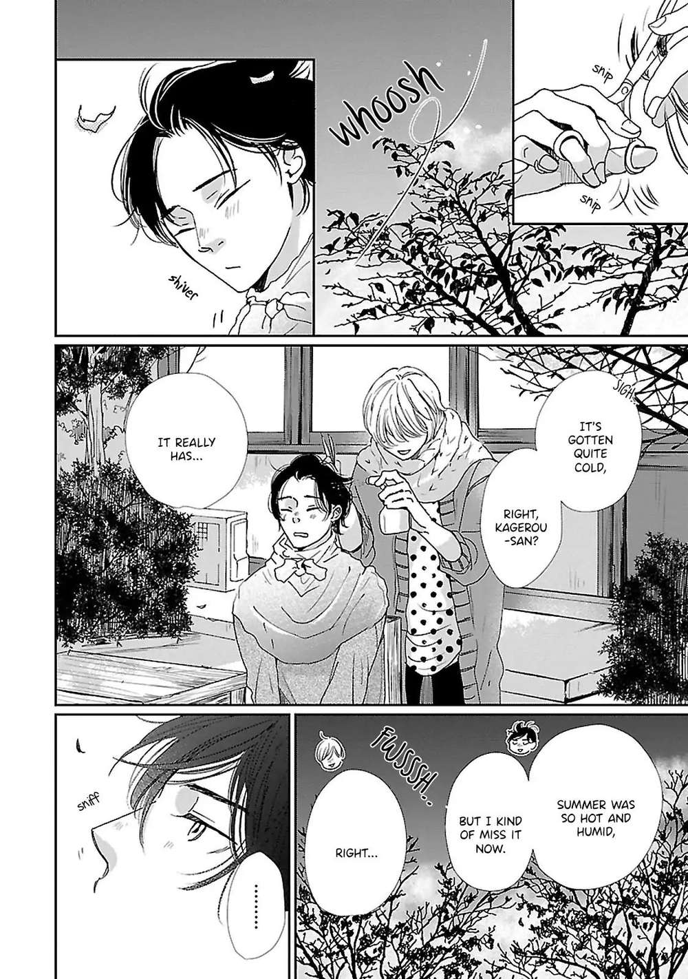 Seishun-Sanka-Hamada-Kamome-Eng page 4