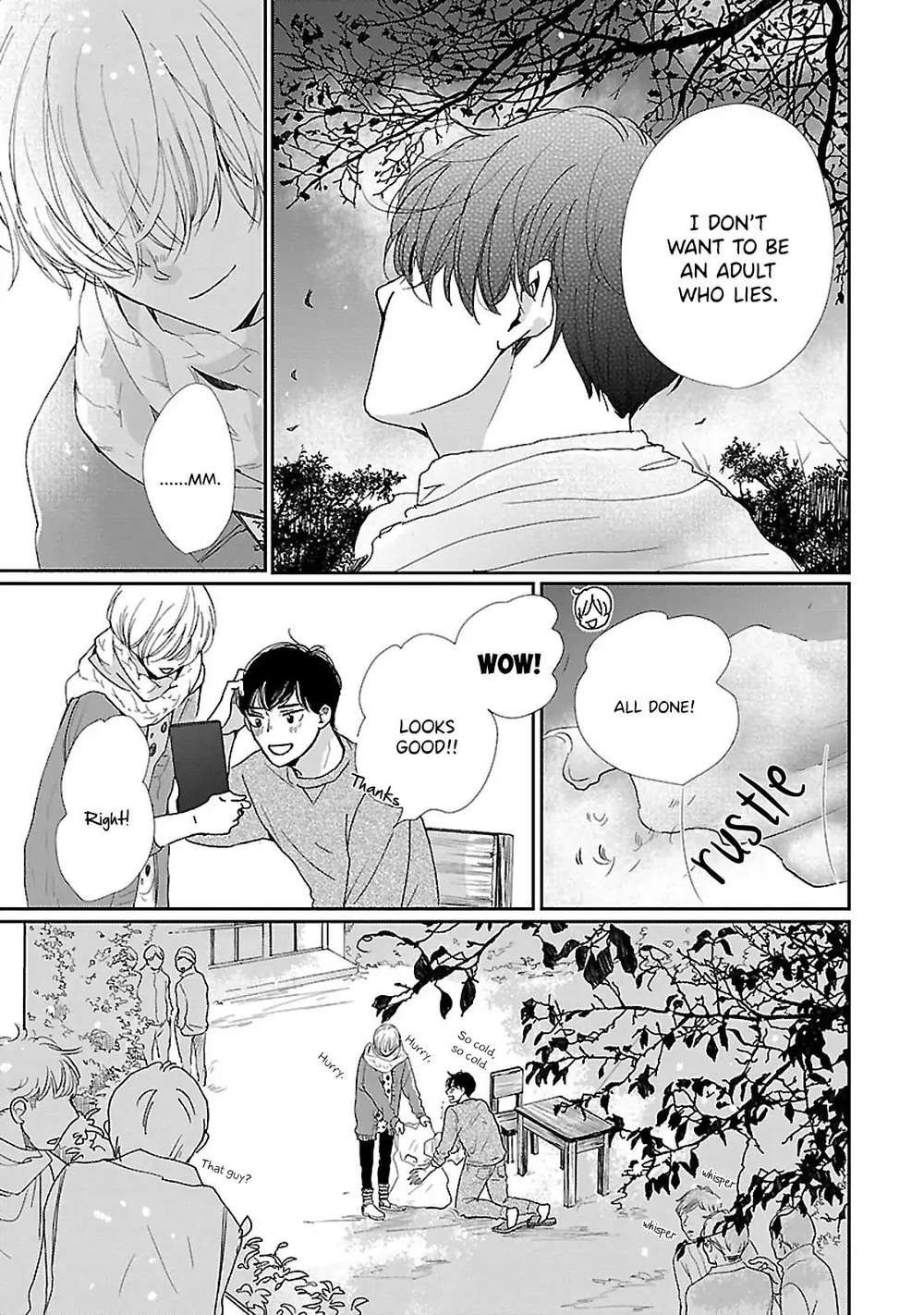 Seishun-Sanka-Hamada-Kamome-Eng page 9
