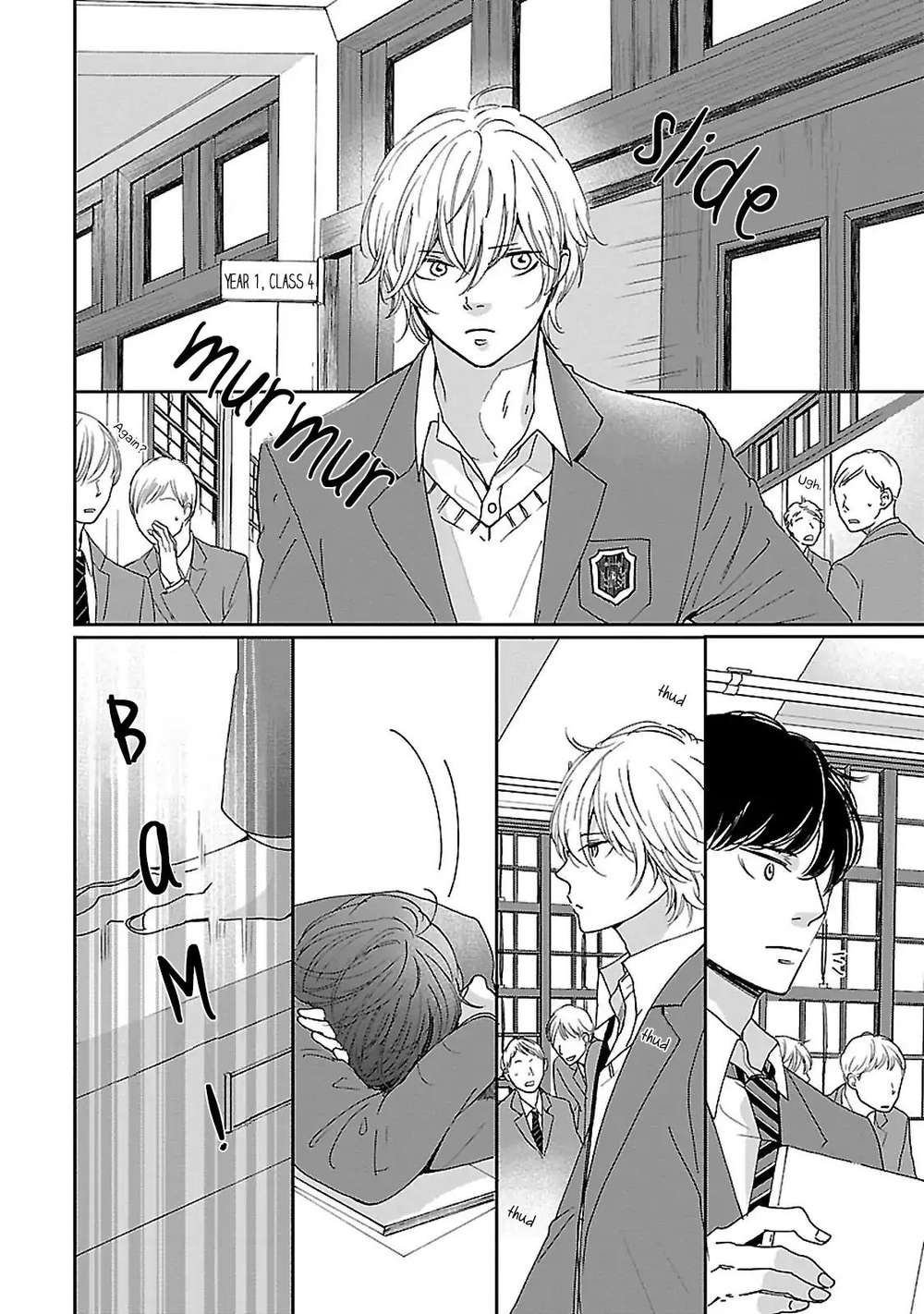 Seishun-Sanka-Hamada-Kamome-Eng page 10