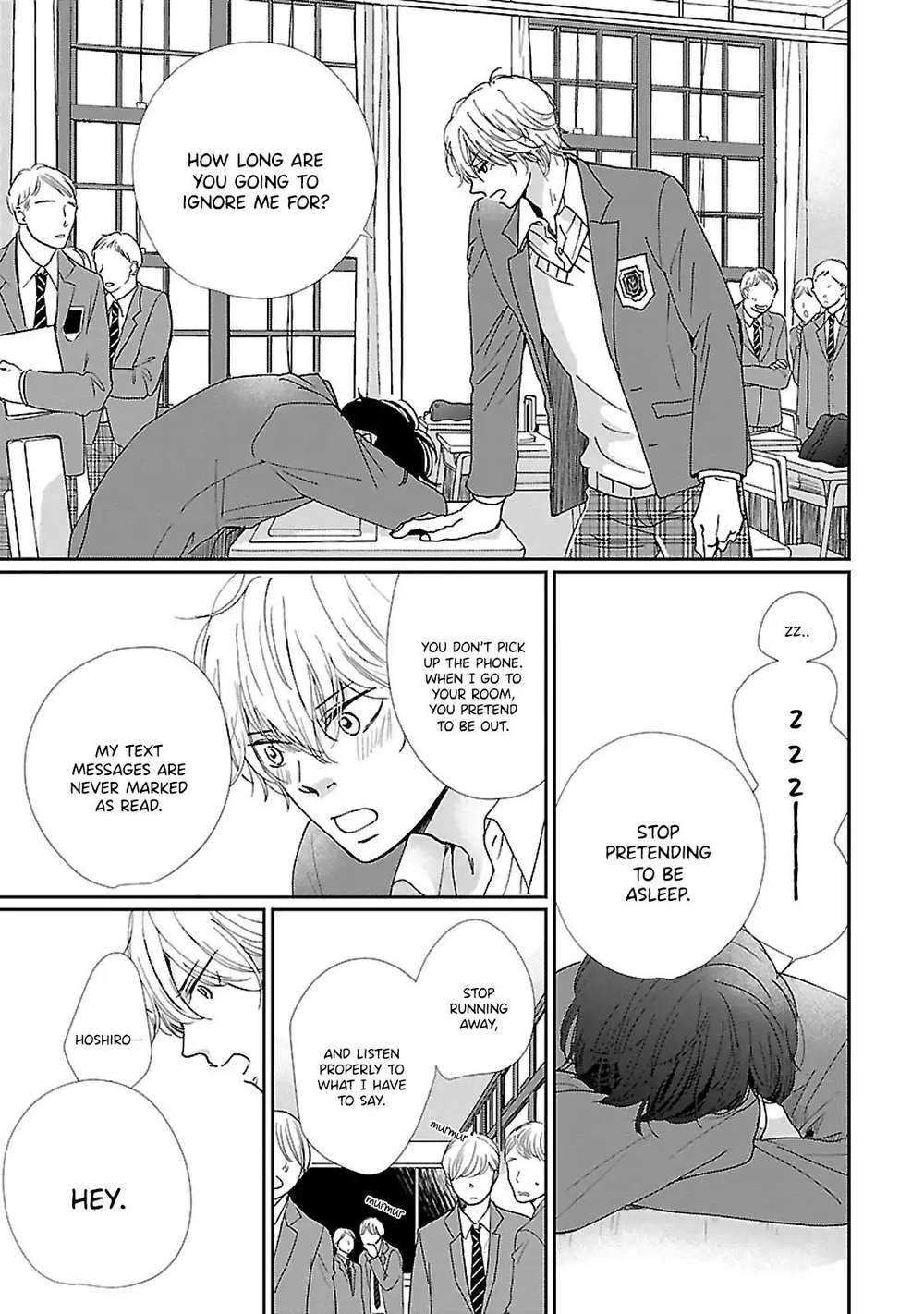 Seishun-Sanka-Hamada-Kamome-Eng page 11