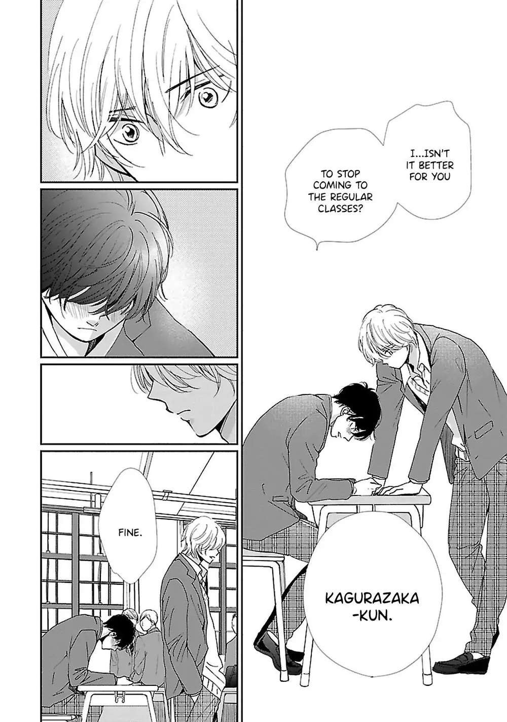 Seishun-Sanka-Hamada-Kamome-Eng page 12