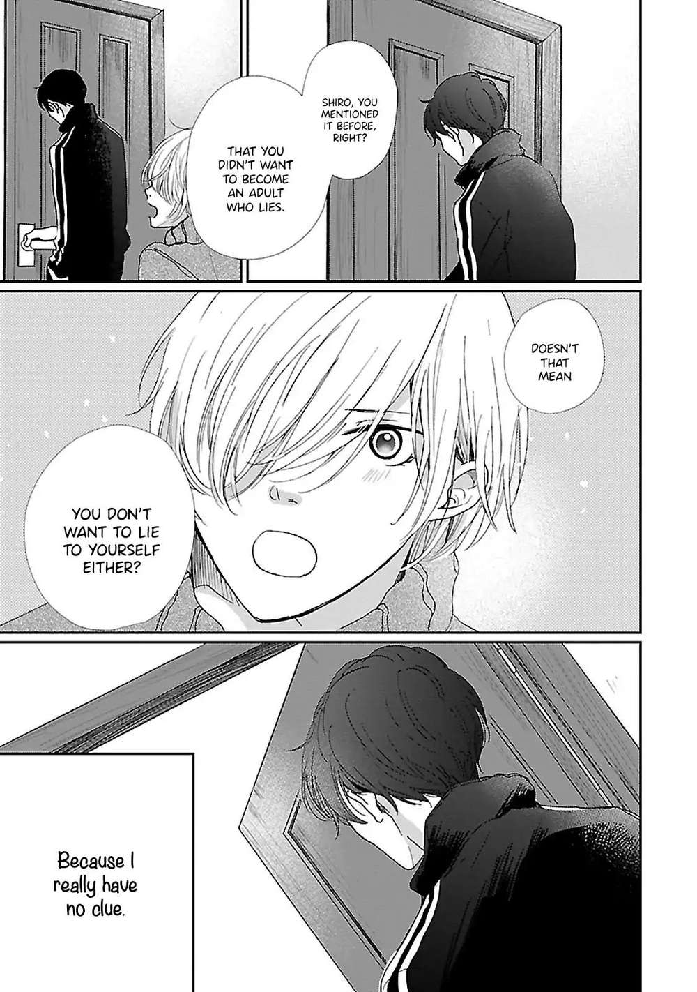 Seishun-Sanka-Hamada-Kamome-Eng page 16