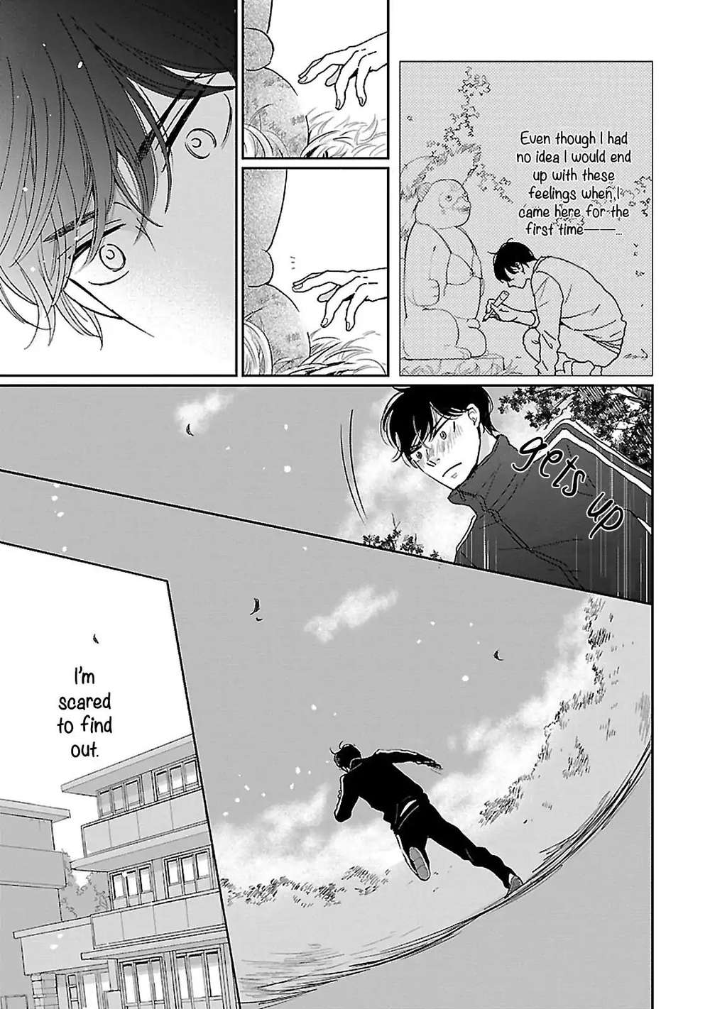 Seishun-Sanka-Hamada-Kamome-Eng page 18