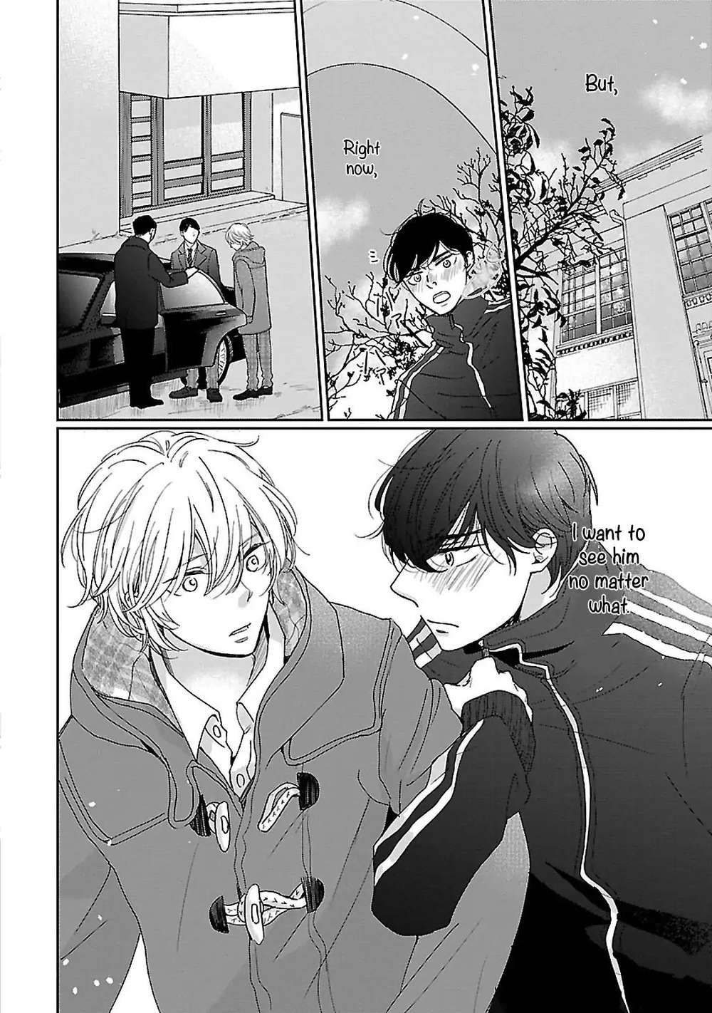 Seishun-Sanka-Hamada-Kamome-Eng page 19
