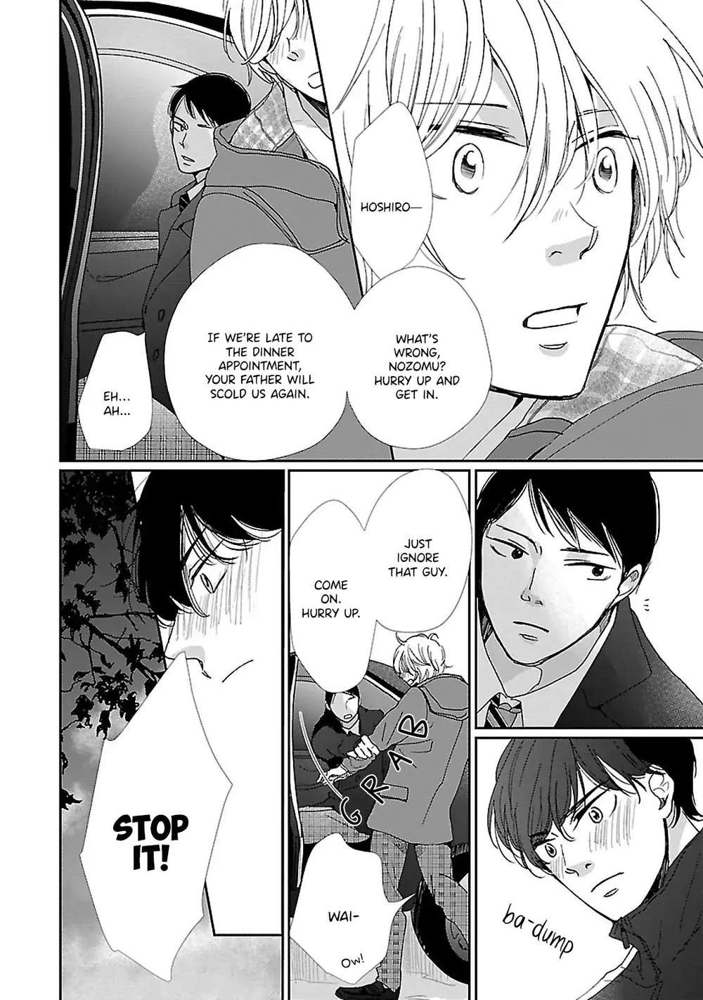 Seishun-Sanka-Hamada-Kamome-Eng page 20