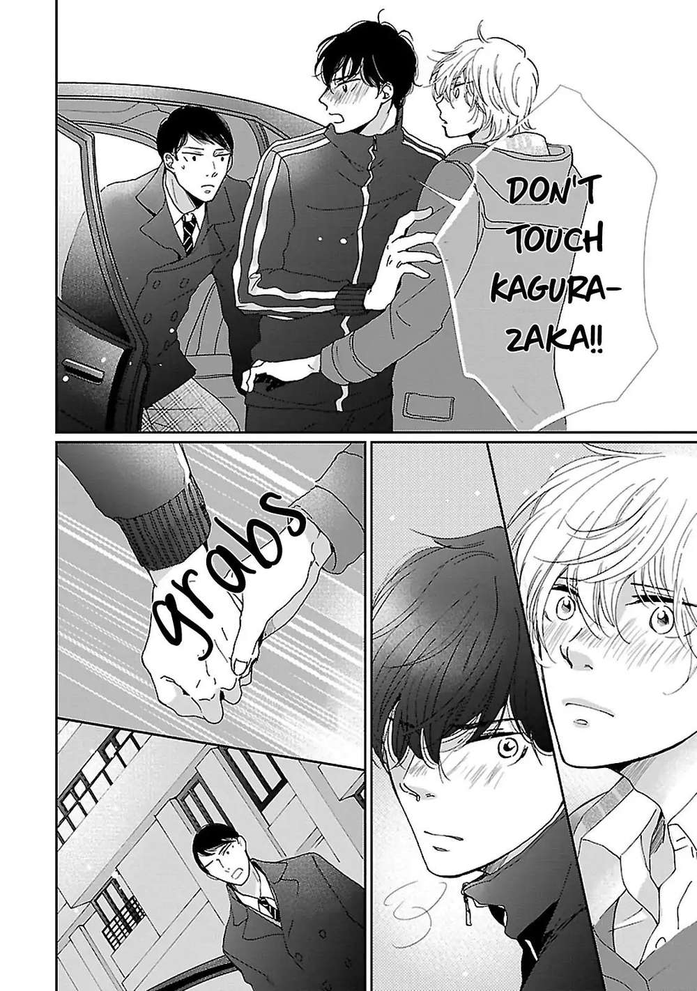 Seishun-Sanka-Hamada-Kamome-Eng page 21