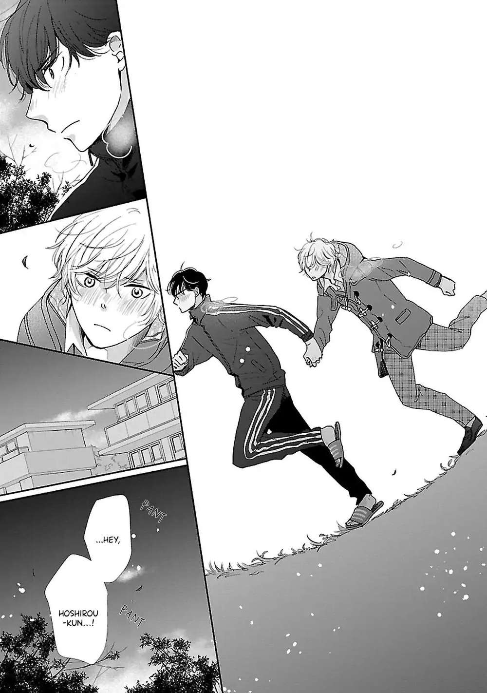 Seishun-Sanka-Hamada-Kamome-Eng page 22