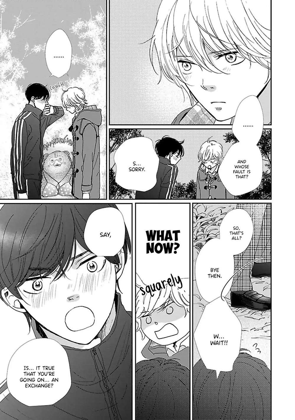 Seishun-Sanka-Hamada-Kamome-Eng page 24