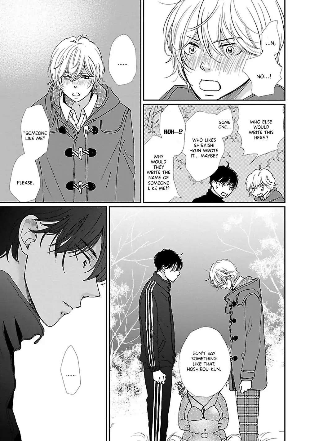 Seishun-Sanka-Hamada-Kamome-Eng page 26