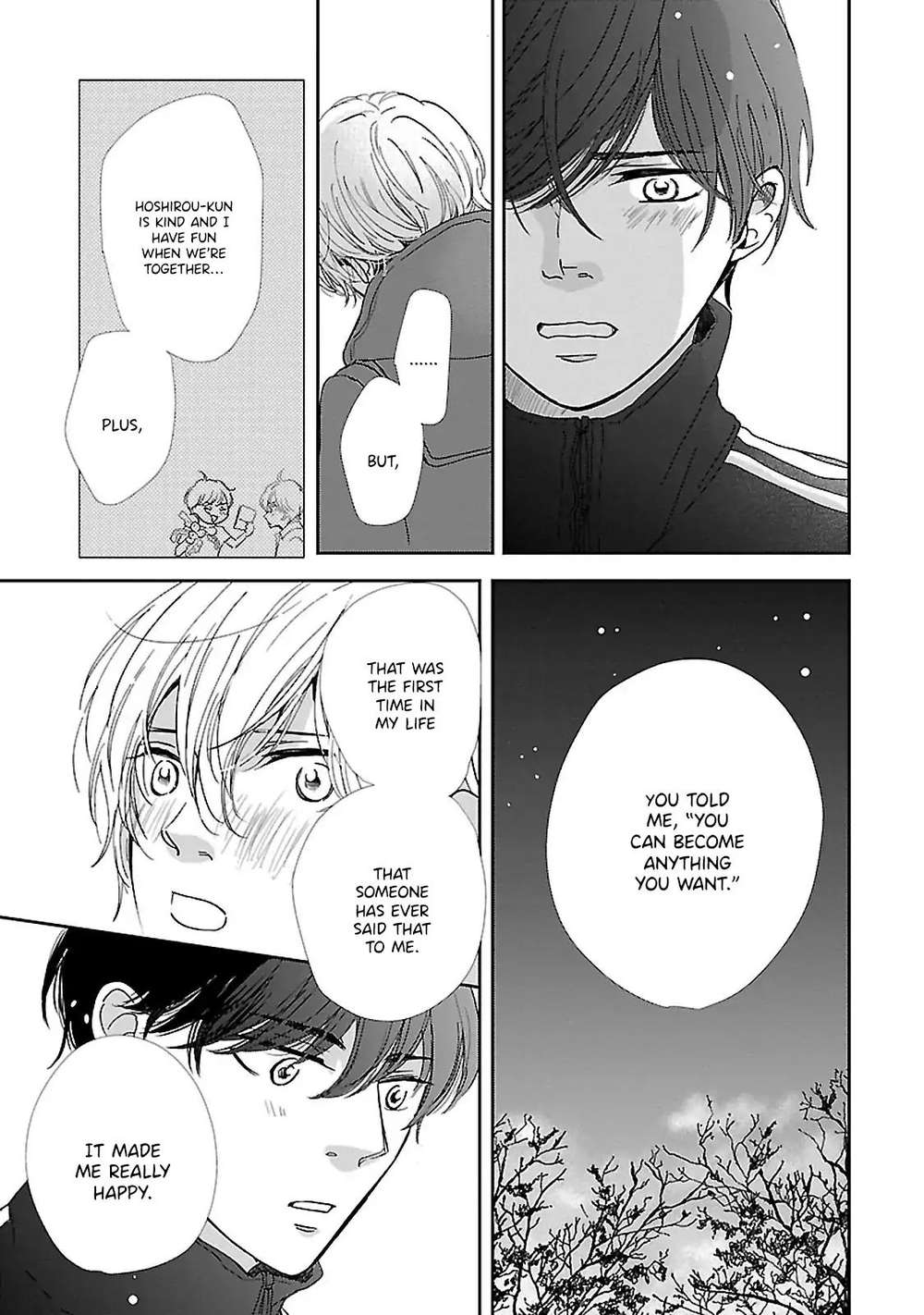 Seishun-Sanka-Hamada-Kamome-Eng page 28