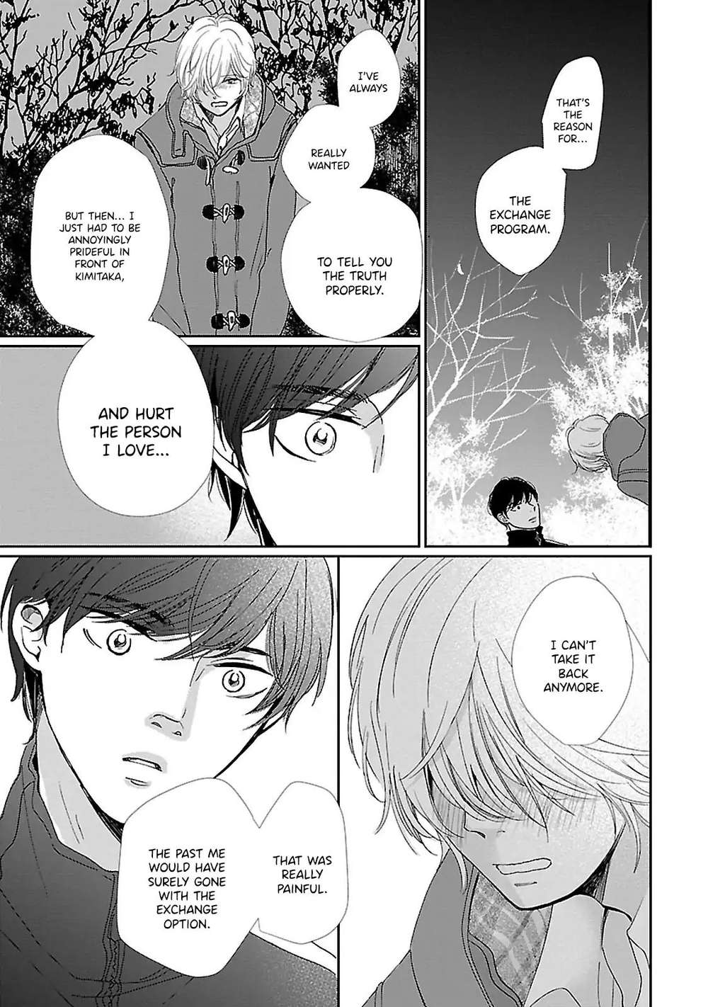 Seishun-Sanka-Hamada-Kamome-Eng page 30