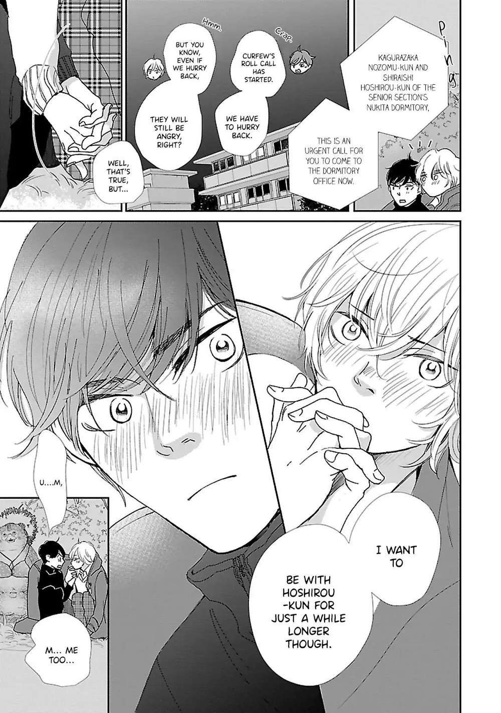 Seishun-Sanka-Hamada-Kamome-Eng page 38