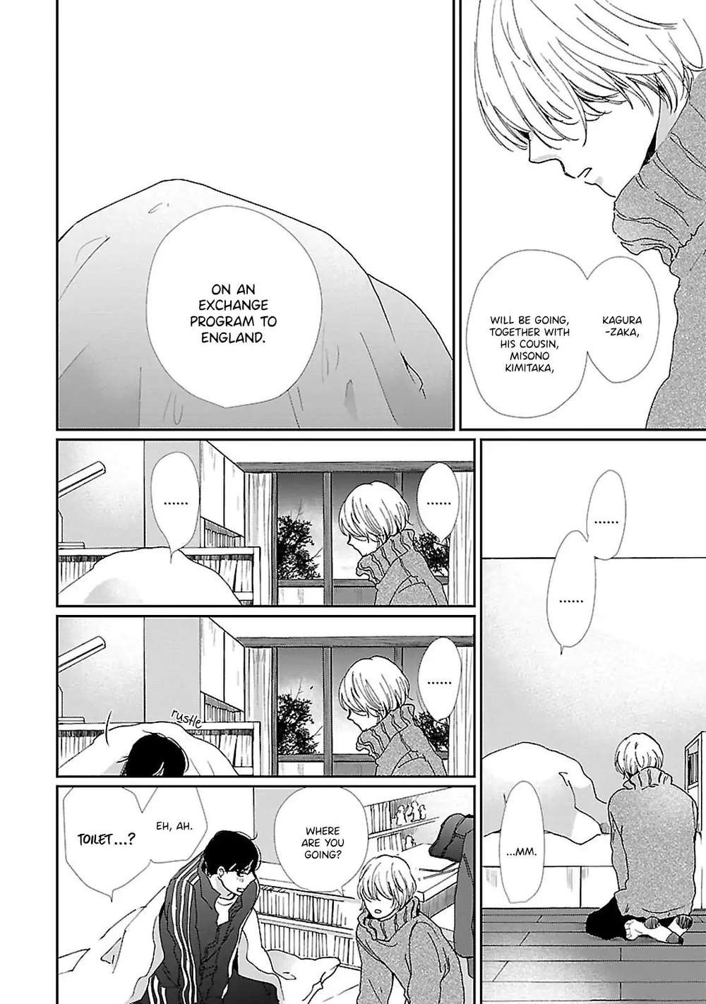 Seishun-Sanka-Hamada-Kamome-Eng page 40