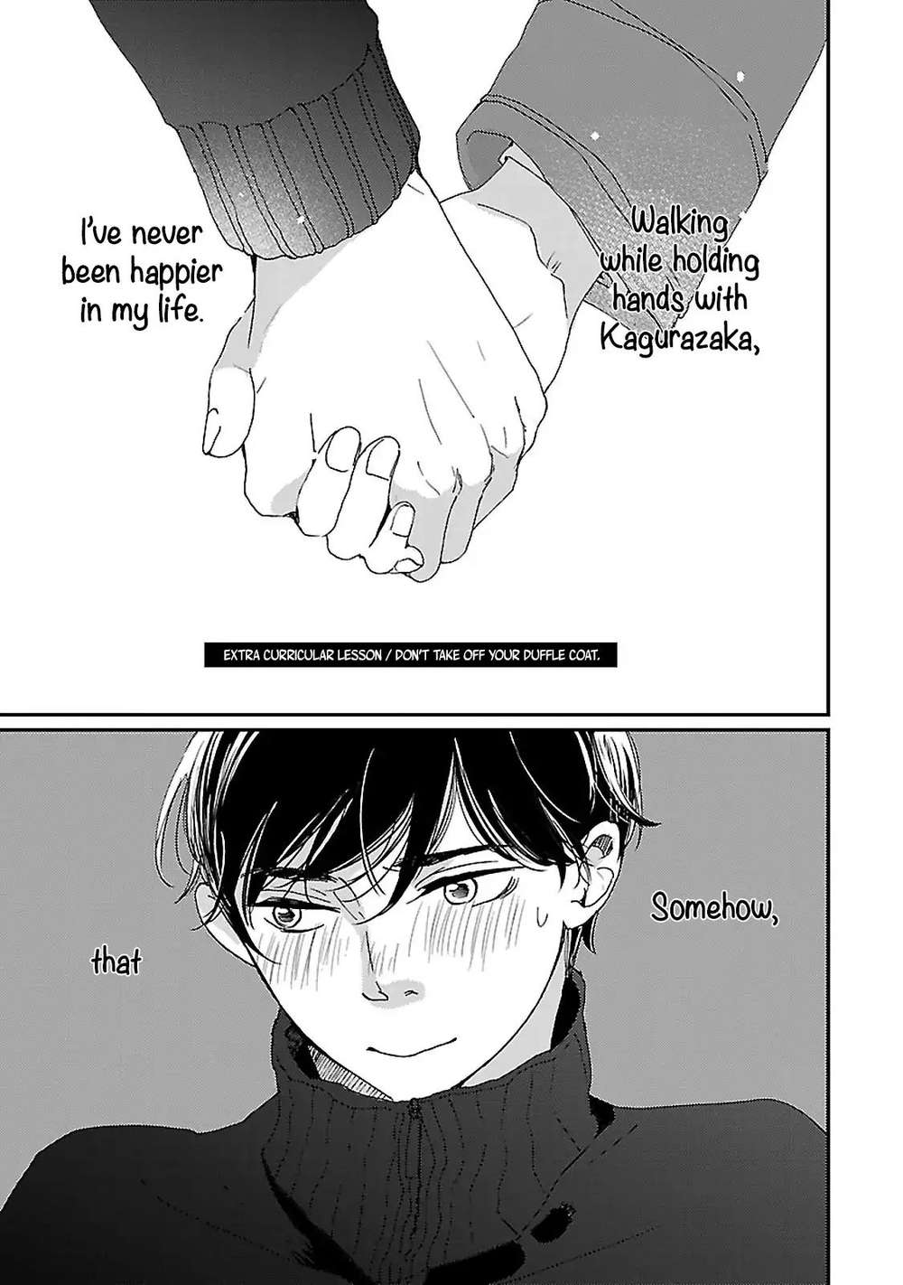 Seishun-Sanka-Hamada-Kamome-Eng page 3