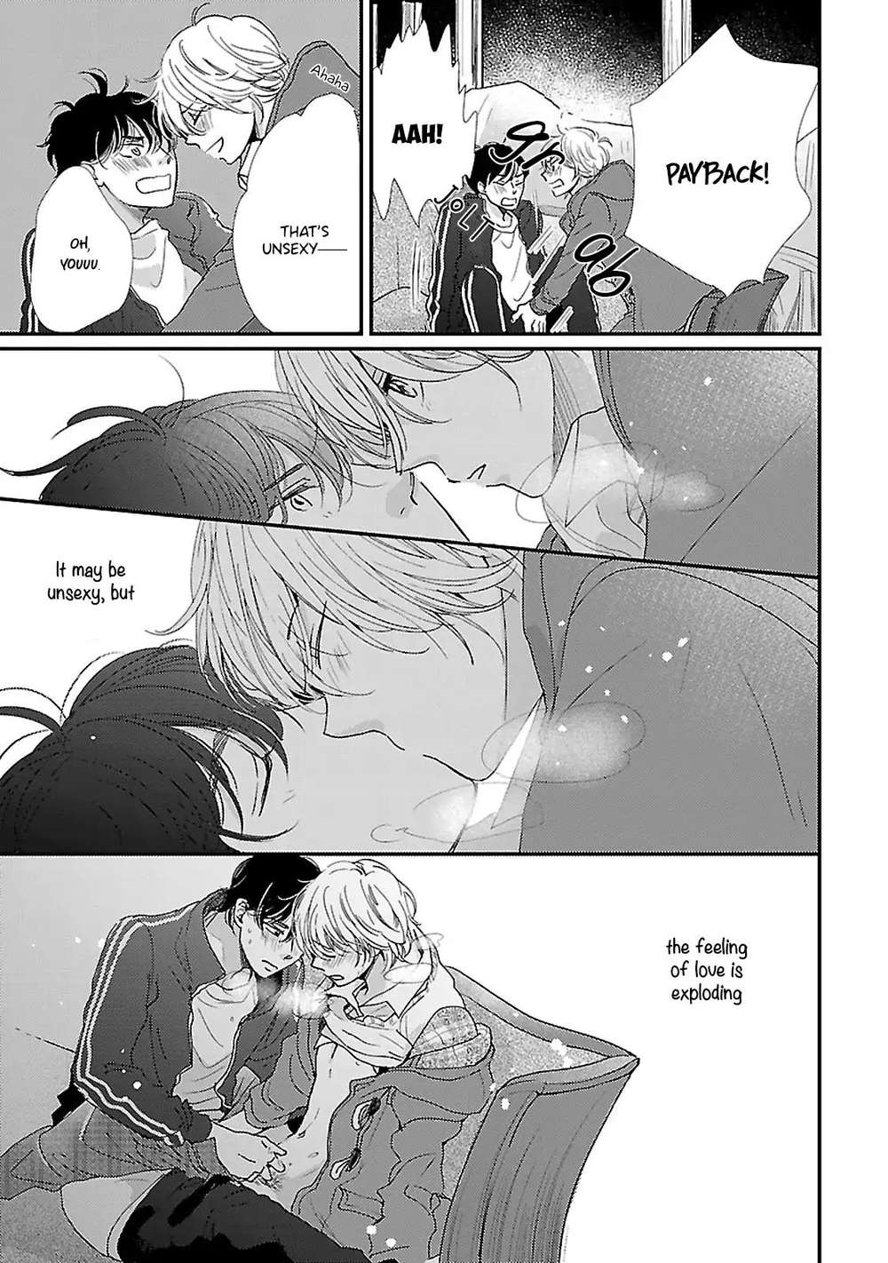 Seishun-Sanka-Hamada-Kamome-Eng page 7