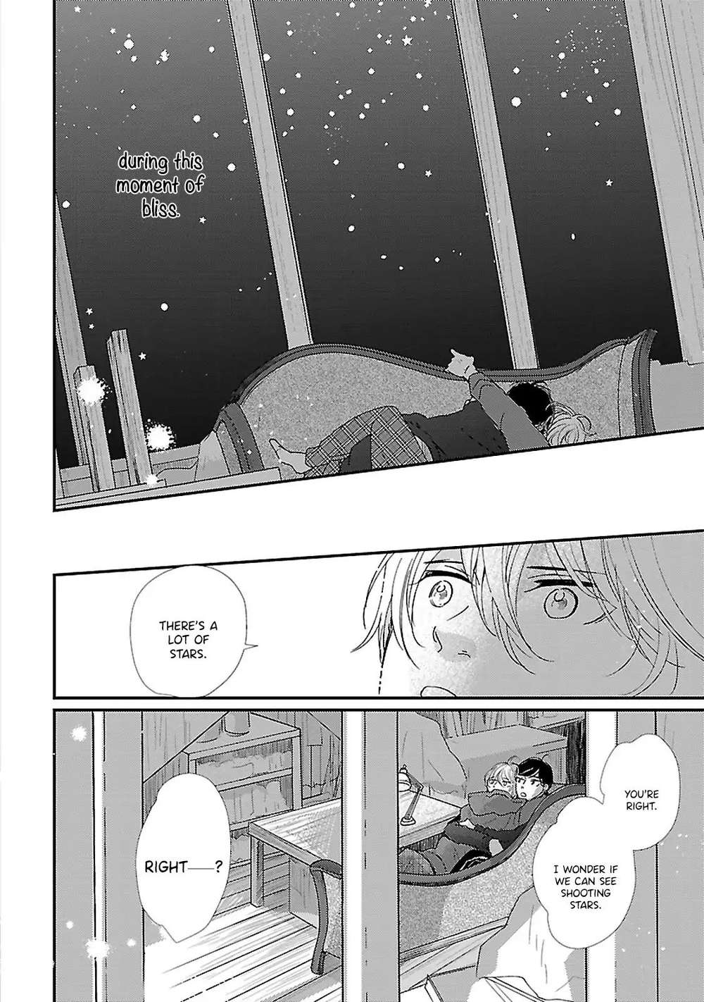 Seishun-Sanka-Hamada-Kamome-Eng page 8