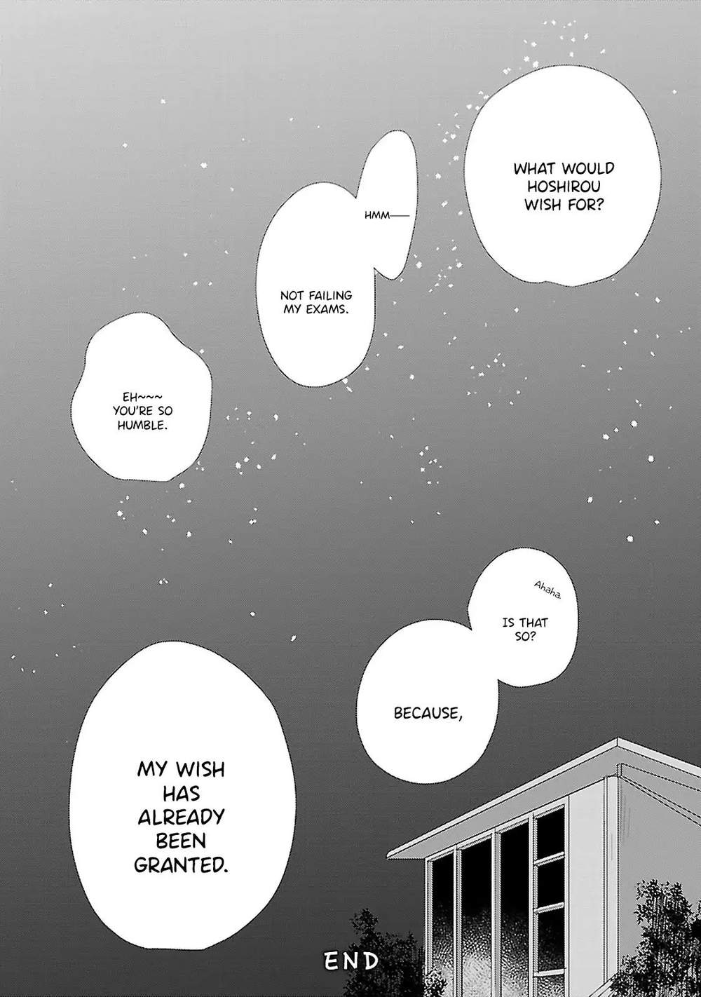Seishun-Sanka-Hamada-Kamome-Eng page 9